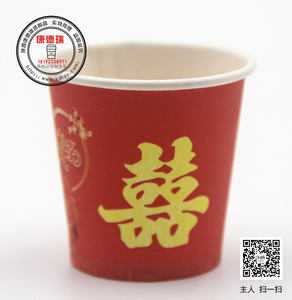 6.5盎司170ml
